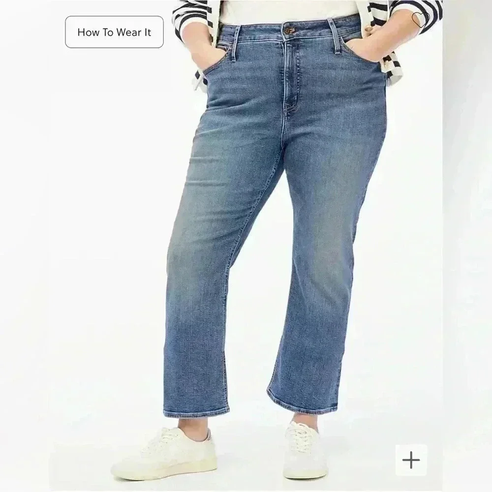 JCREW Tall curvy flare crop jean in all-day stretch - NWT